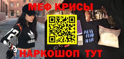 кокаин перу Нягань