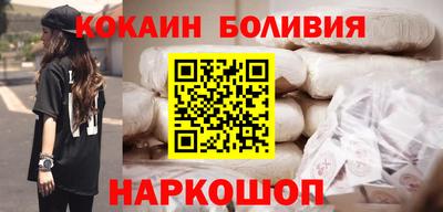Альфа ПВП Обь