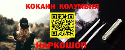 Альфа ПВП Обь