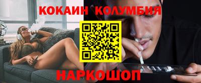 Альфа ПВП Обь