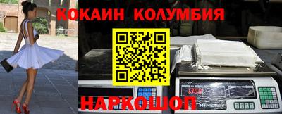 Альфа ПВП Обь