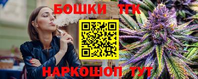 Альфа ПВП Обь