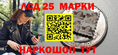 кокаин перу Нягань