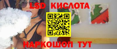 кокаин перу Нягань