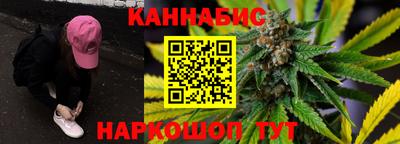 кокаин перу Нягань