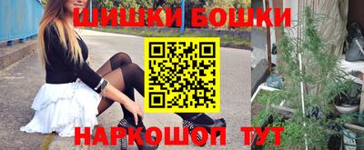кокаин перу Нягань