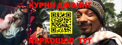 Альфа ПВП Обь