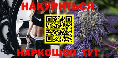 Альфа ПВП Обь