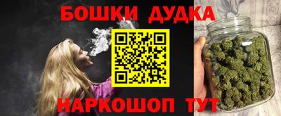 кокаин перу Нягань