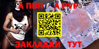 кокаин перу Нягань
