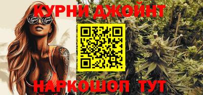 Альфа ПВП Обь
