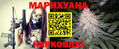 мяу мяу мука Обнинск
