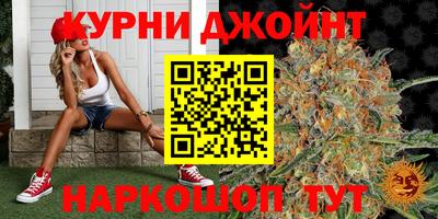 кокаин перу Нягань