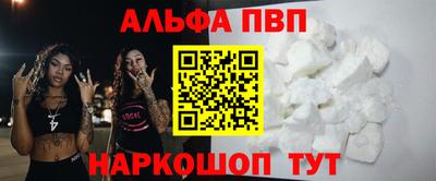 кокаин перу Нягань