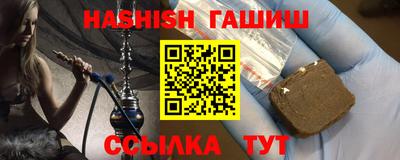 кокаин перу Нягань