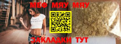 Альфа ПВП Обь