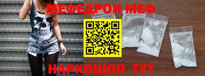 кокаин перу Нягань